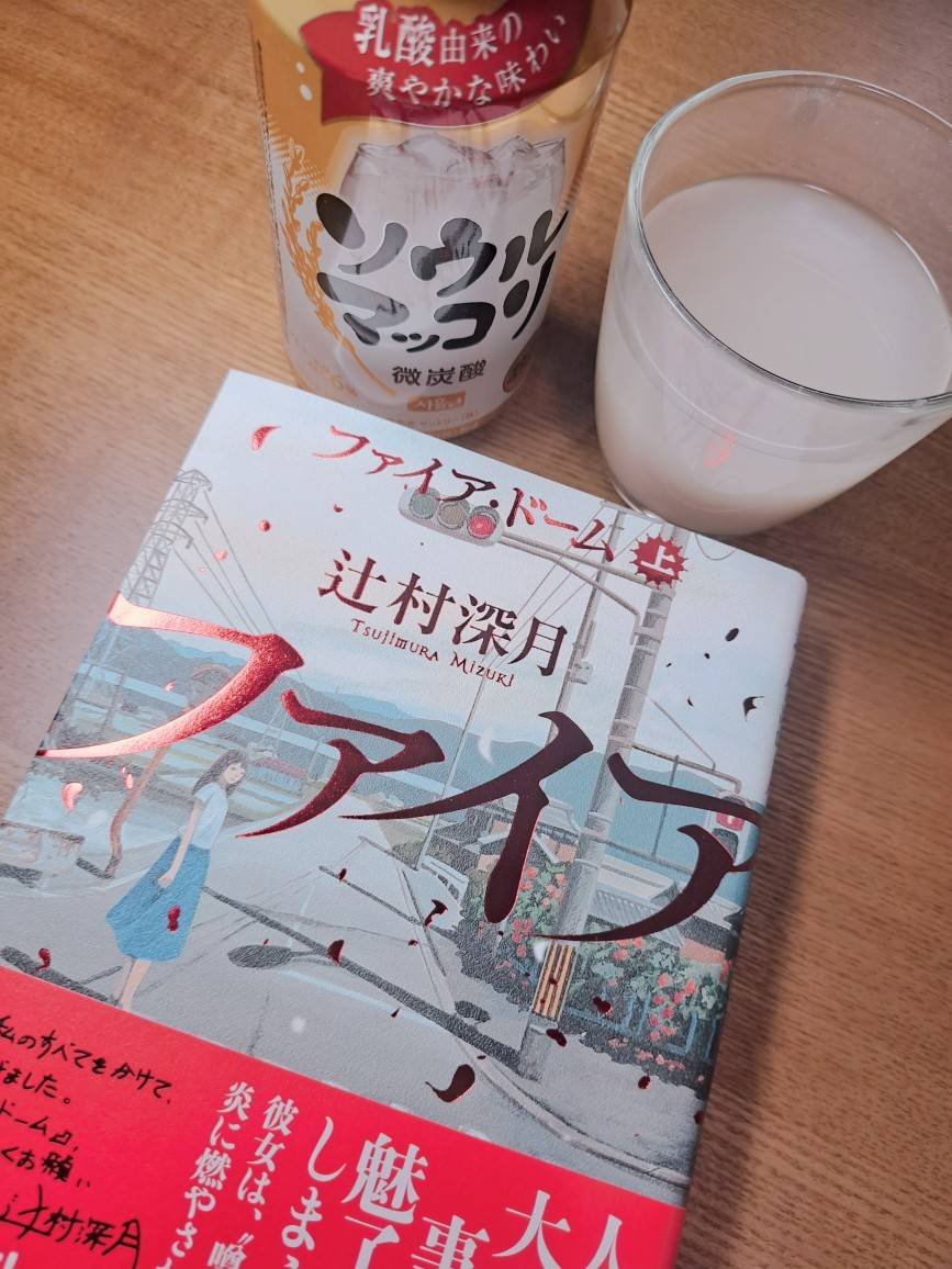 にょん@本屋のひと tweet media