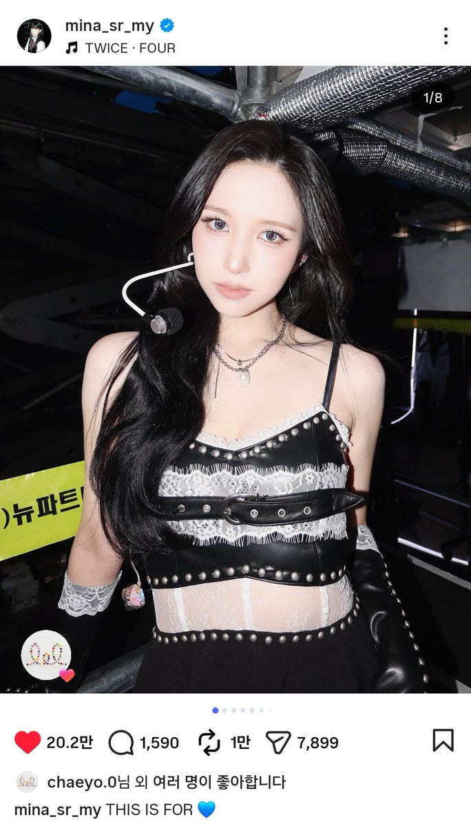 blackik16once's tweet photo. things Chaeyoung does when she opens that app https://t.co/Q48AXPnlKb