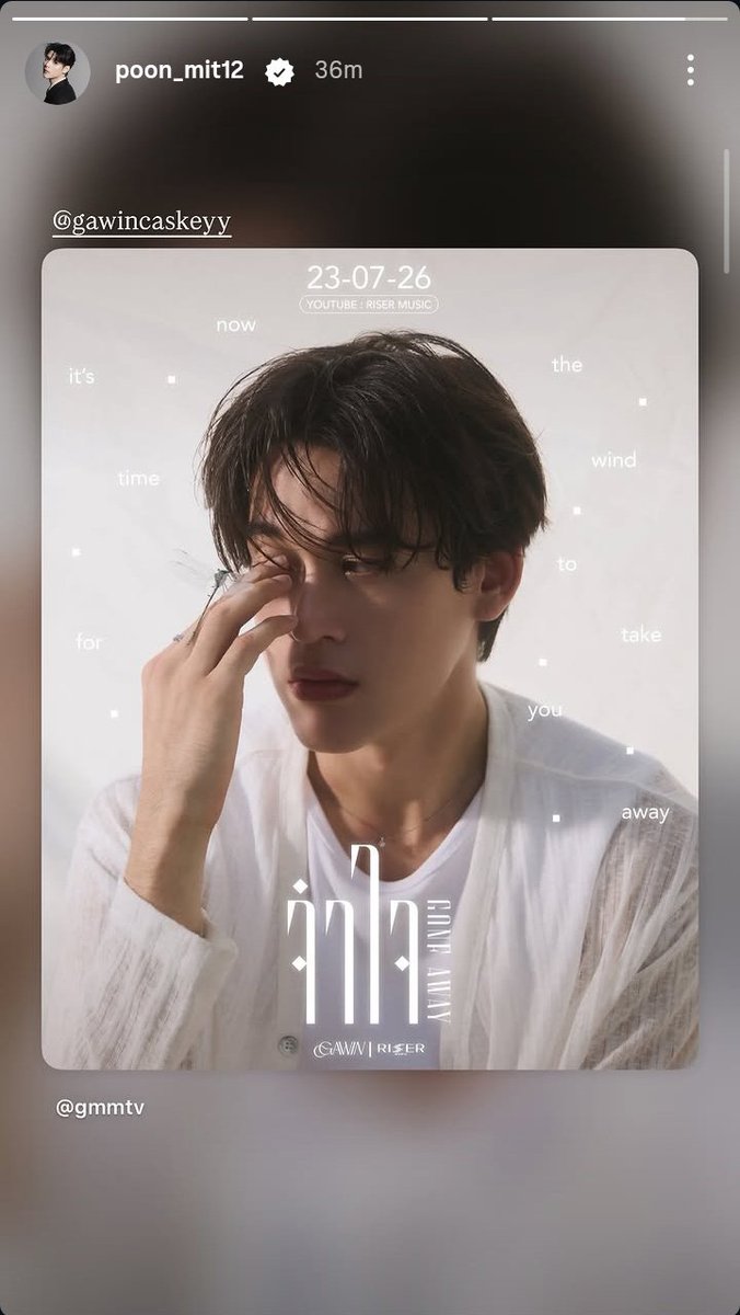 SandiAnjiJG's tweet photo. His 3 babies are so proud of him 🥹🐧♥️

GAWIN GONE AWAY MV
#GoneAwayGAWINmv https://t.co/RYN8UbONA7