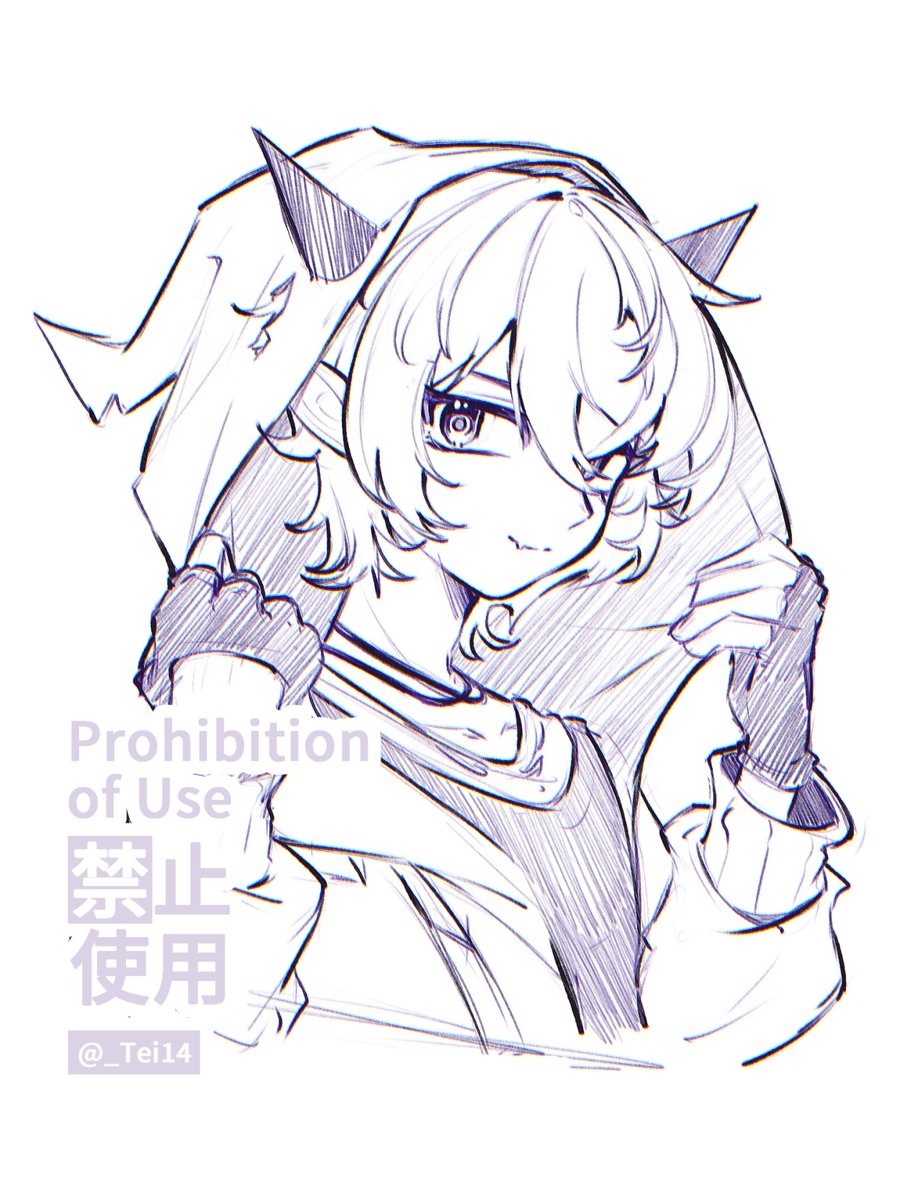 _Tei14's tweet photo. commissiong for @NindoVT 

#Nindoart #commission #VGenComm #イラスト依頼 #vgen #skeb #oc https://t.co/N7Hymx33fL