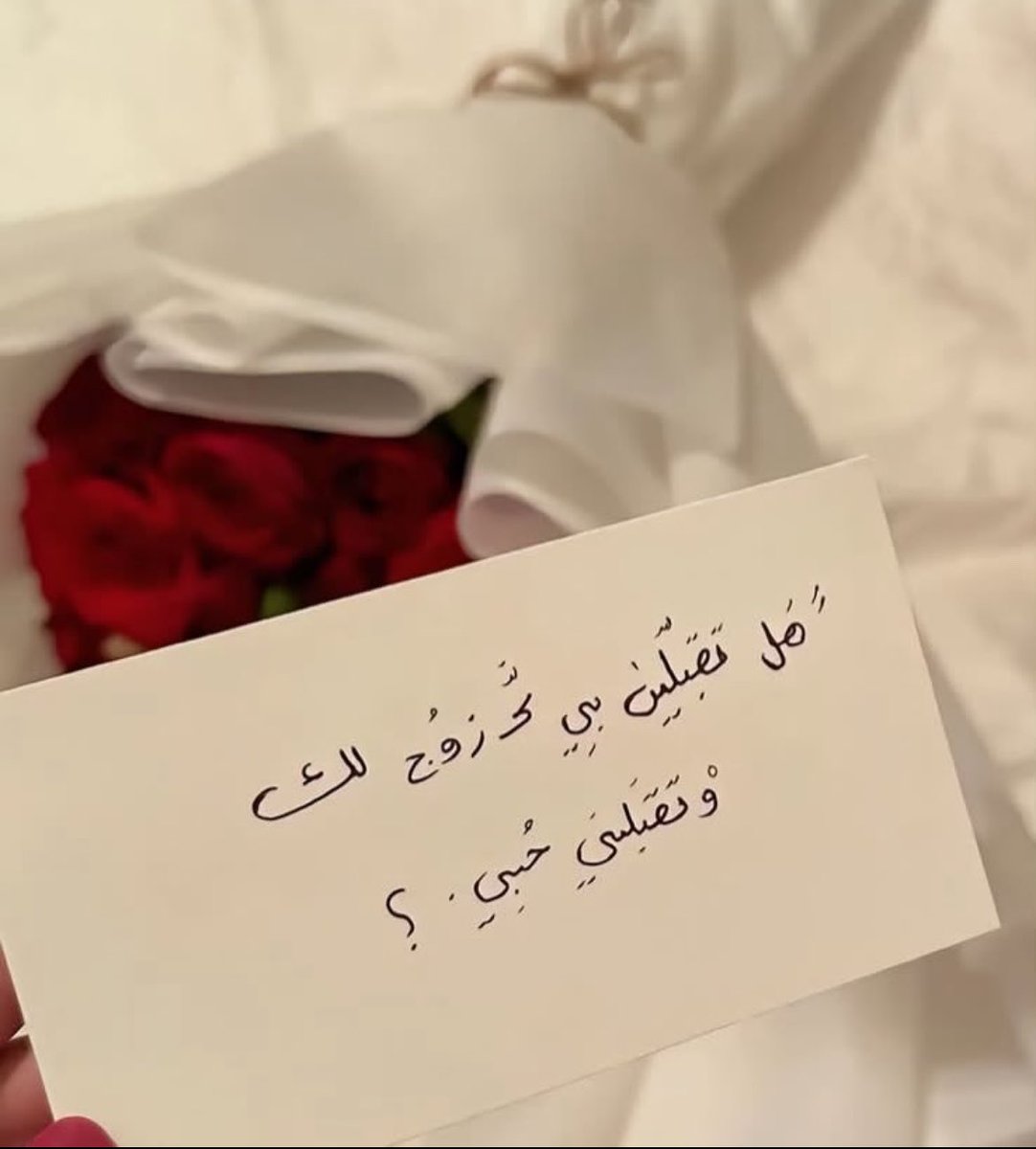 njla7519's tweet photo. لا بس هو يحبها 💍❣️❣️ https://t.co/DLR1NhU16M