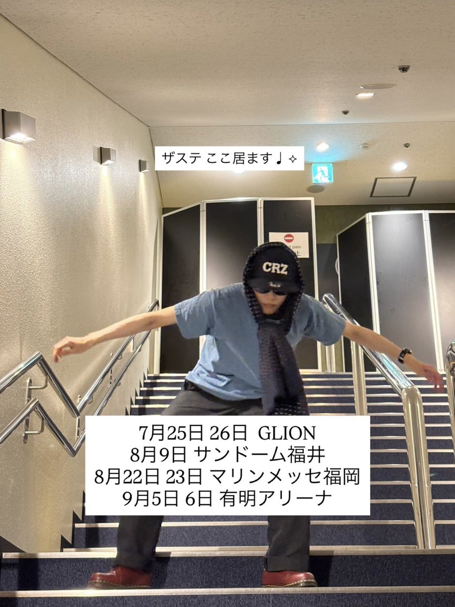 ｱﾔﾔ tweet media