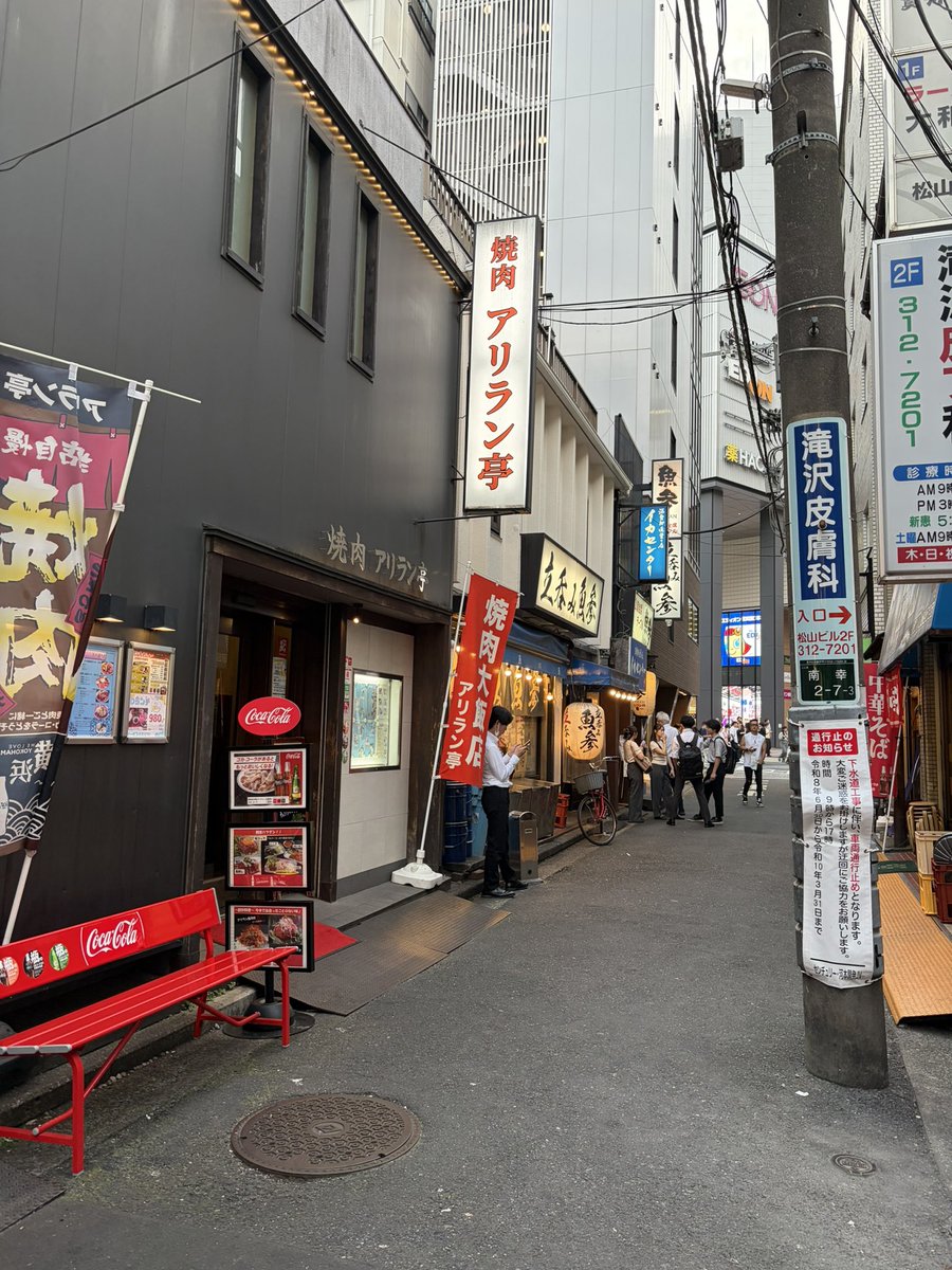 utao3938's tweet photo. @secret_ayumiin 高級店からホルモンまでミントから徒歩五分圏内一番近くは徒歩30秒 https://t.co/8V6DjDorLx