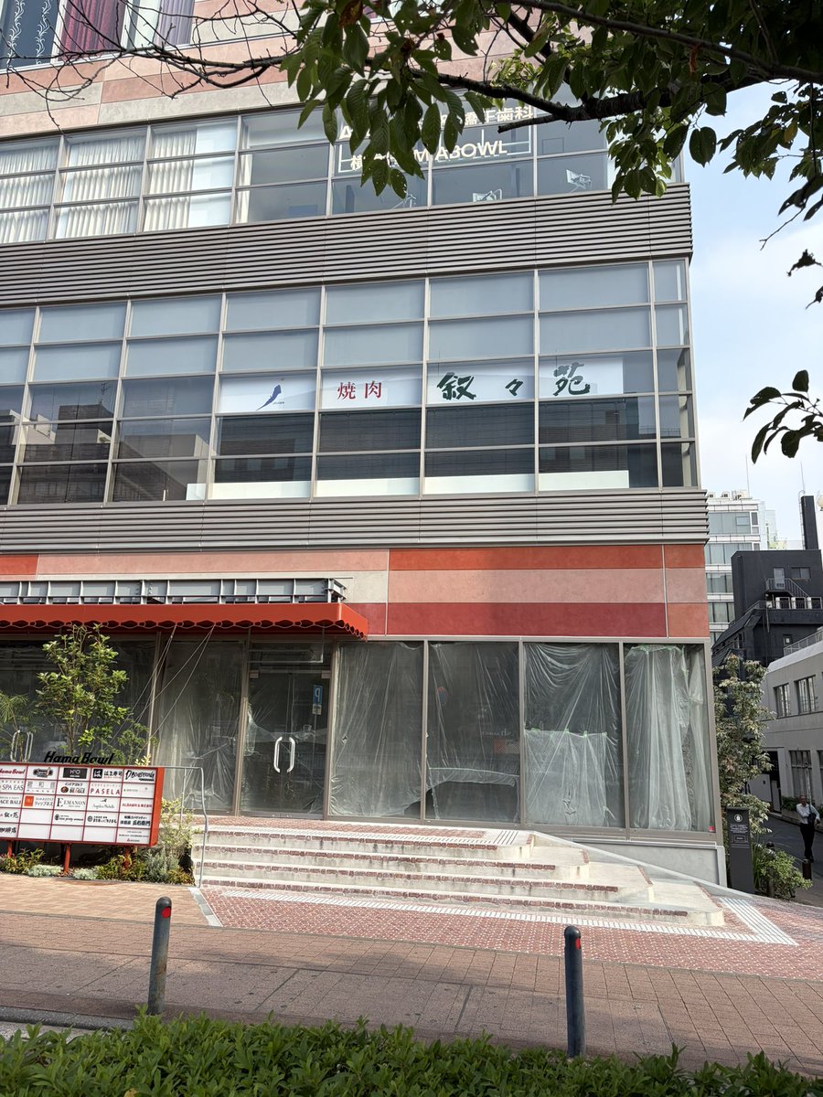 utao3938's tweet photo. @secret_ayumiin 高級店からホルモンまでミントから徒歩五分圏内一番近くは徒歩30秒 https://t.co/8V6DjDorLx