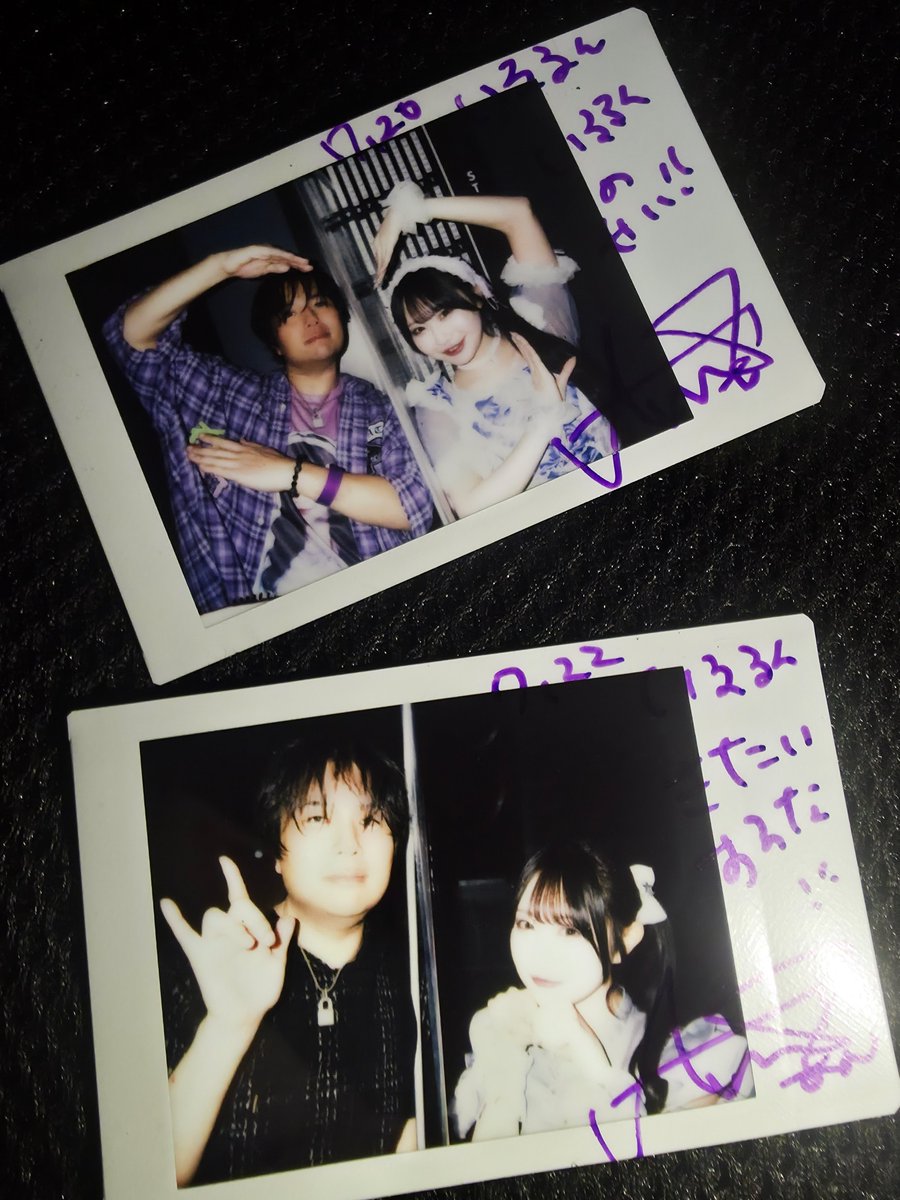 いるるん ☻ (@iru2iru) / Posts / X