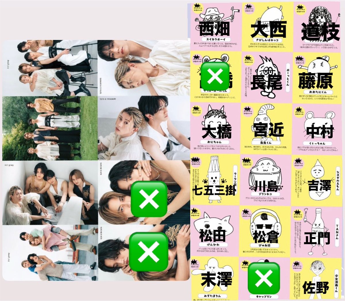 ふう　リプorいいねしてからDMください tweet media