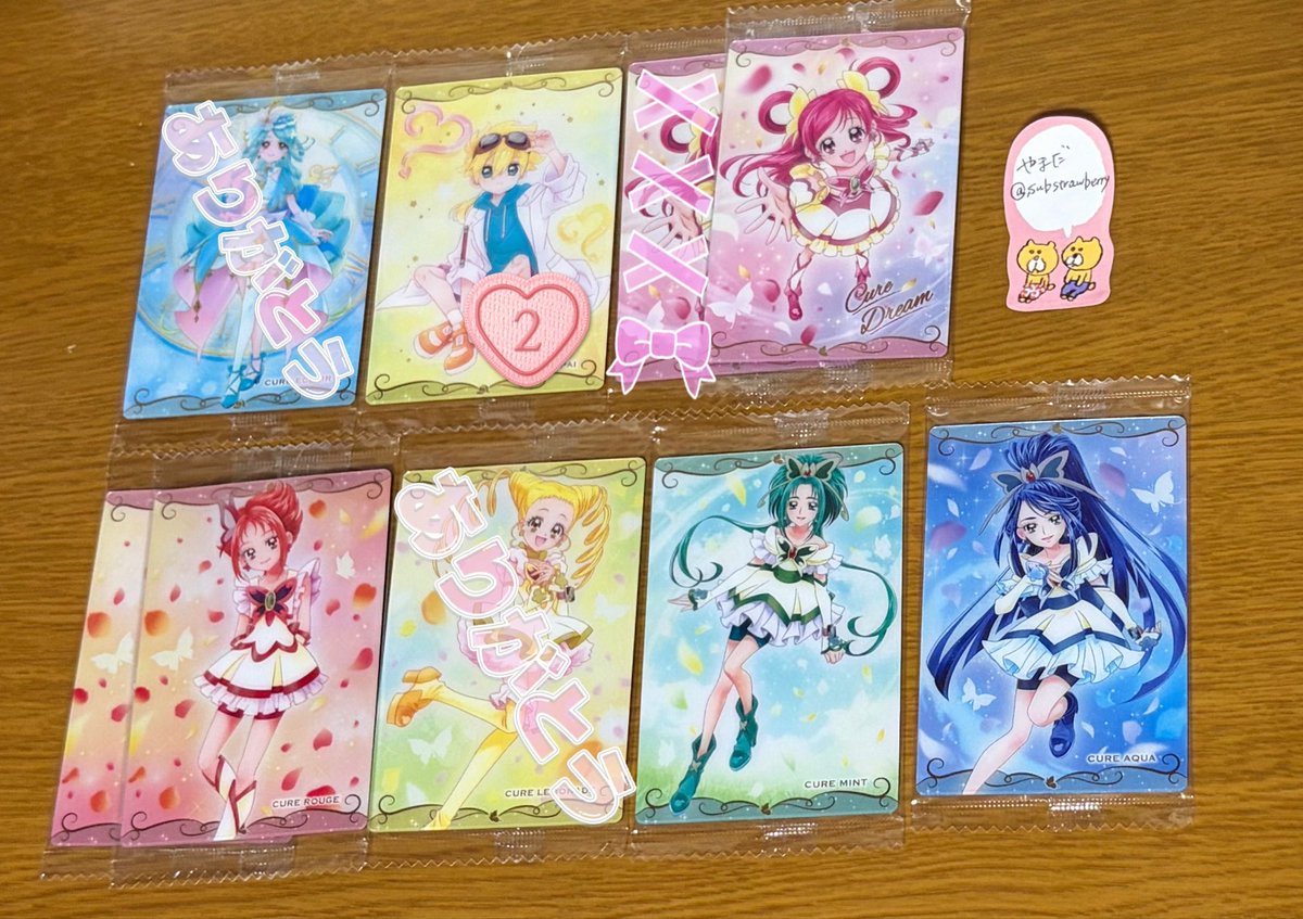 substrawberry's tweet photo. 【交換 / 譲渡】 プリキュア ウエハース 13

譲：画像参照

求：たんプリ集合 または アルカナ・シャドウ
または 150円/枚

都内手渡しまたは郵送
複数提供可能
集合は交換のみ
＊ジェット先輩は2枚ございます
検索からもお気軽にお声かけください。 https://t.co/FykSk9ckAH