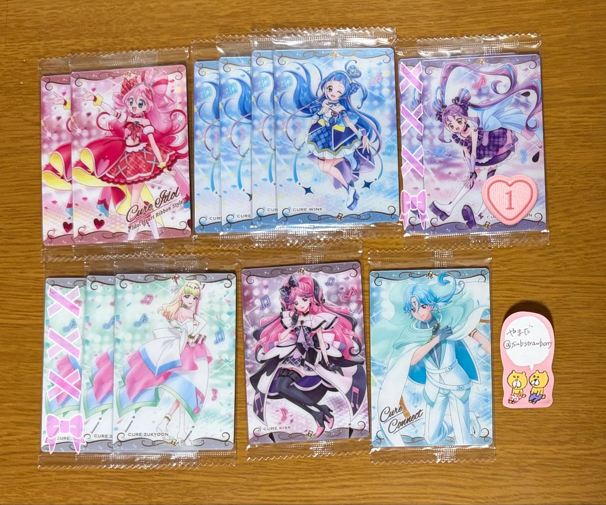 substrawberry's tweet photo. 【交換 / 譲渡】 プリキュア ウエハース 13

譲：画像参照

求：たんプリ集合 または アルカナ・シャドウ
または 150円/枚

都内手渡しまたは郵送
複数提供可能
集合は交換のみ
＊ジェット先輩は2枚ございます
検索からもお気軽にお声かけください。 https://t.co/FykSk9ckAH