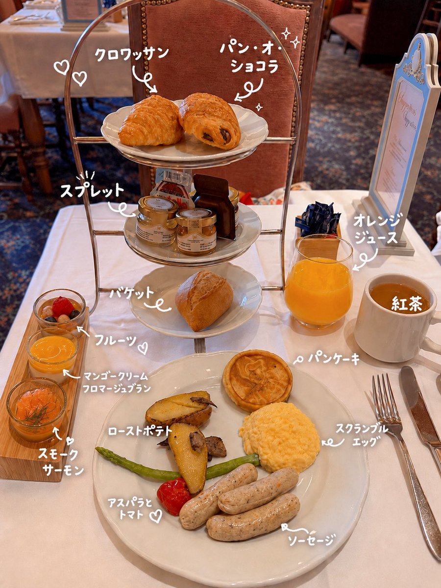B子🚶‍♀️ (@bbbcosan) / Posts / X