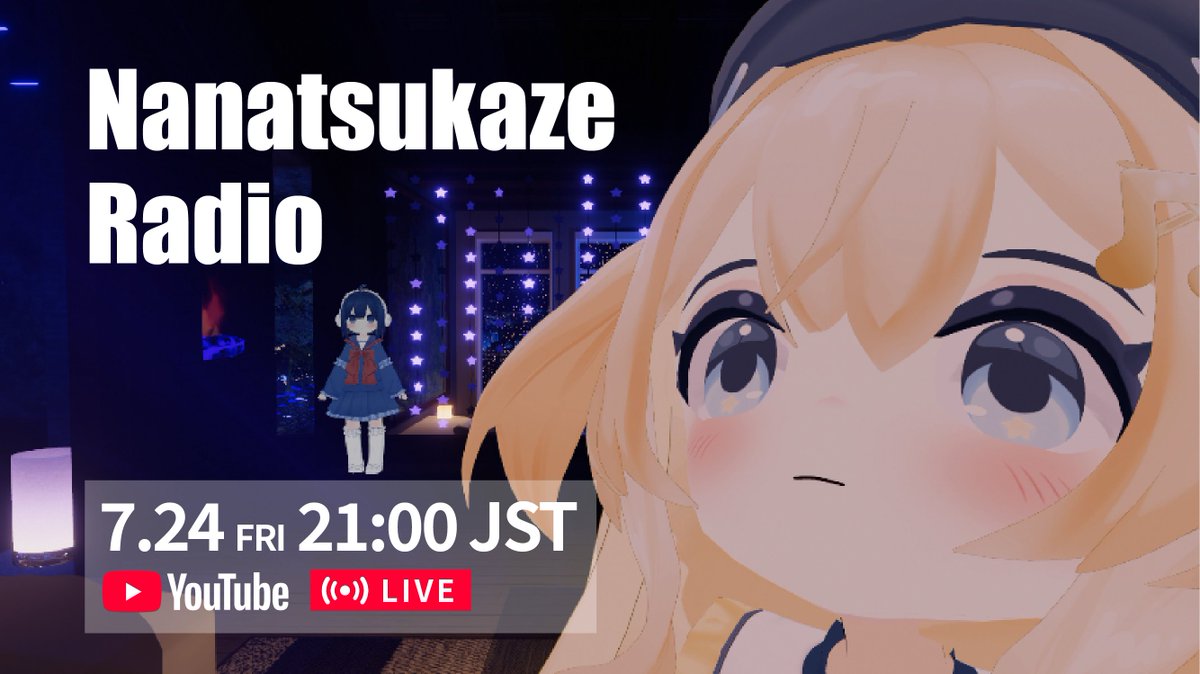 Nanatsukaze_ofc's tweet photo. 📢 猫デューサー速報 ～～～ ^. .^ ੭

／

ナナツカゼの二人が
YouTubeでラジオ配信中ﾆｬｯｯ!!

＼

🎥 急いでここから聞くのﾆｬ↓↓
https://t.co/qtuHK4vTnf

みんなが送ってくれた質問にも答えるかも...？💭

🔗 質問はこちらから↓↓
https://t.co/AKVPcyjqNg https://t.co/zToQWnTrlb