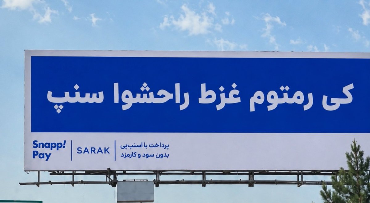 MOHSEN tweet media