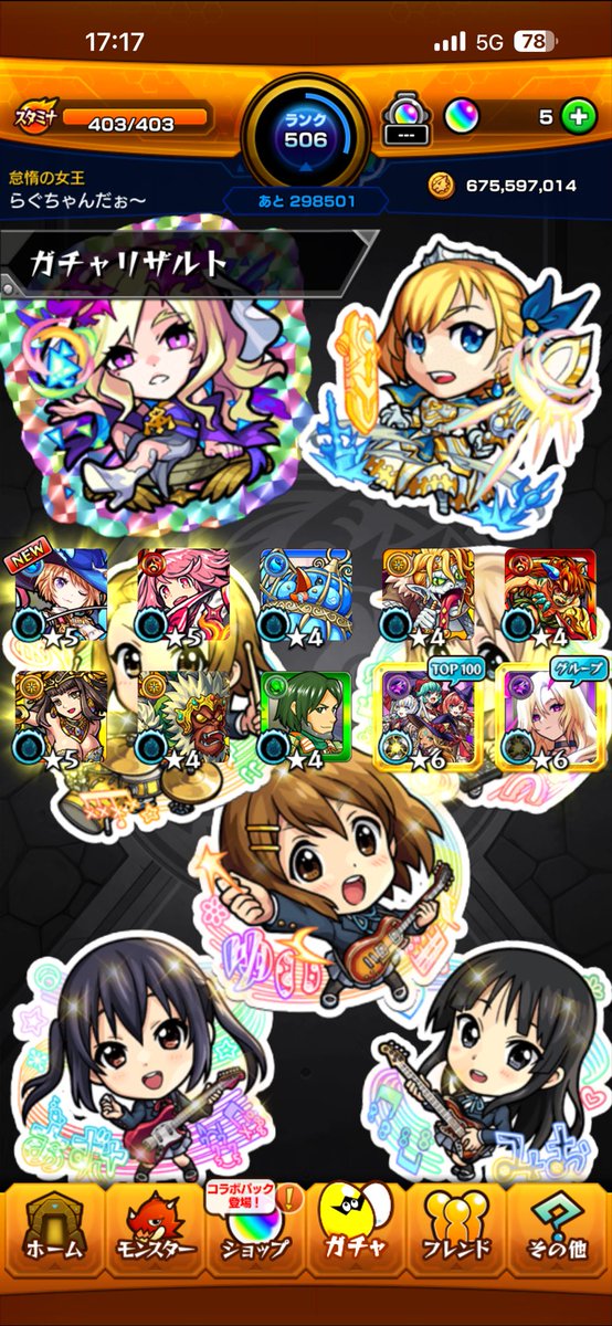 RAGUZENITI's tweet photo. そこそこ良い https://t.co/y0wG1yqDp4