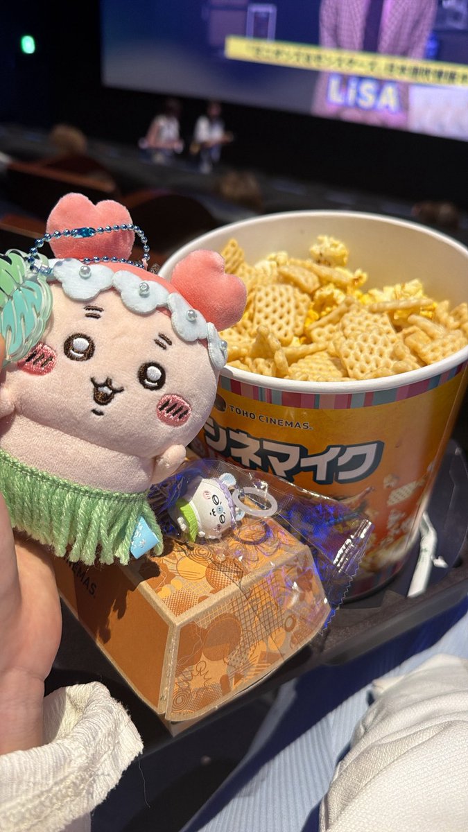 nextpys733's tweet photo. ちいかわ映画❕
モモンガも好きになった🫶
コーラス隊素敵だったなぁ🥰🥰 https://t.co/90bGWrN8H9