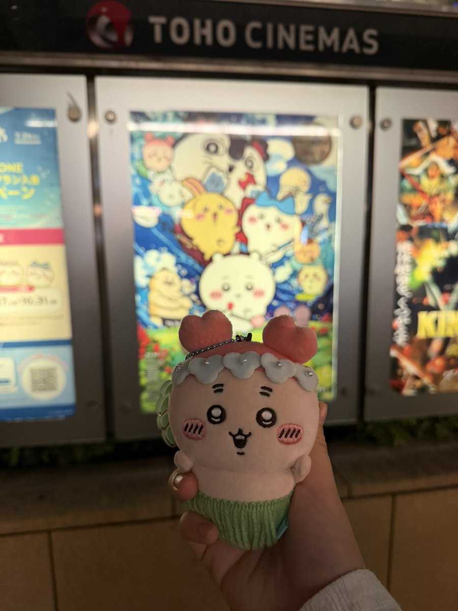 nextpys733's tweet photo. ちいかわ映画❕
モモンガも好きになった🫶
コーラス隊素敵だったなぁ🥰🥰 https://t.co/90bGWrN8H9