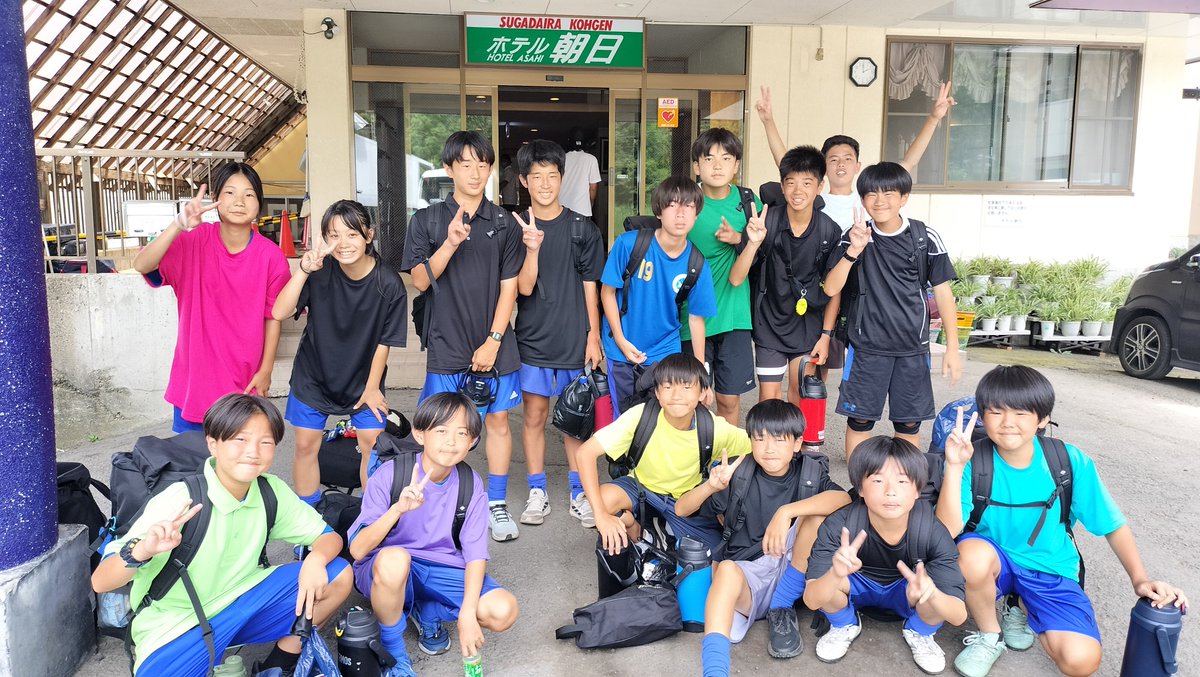 AmiFunto's tweet photo. [Jr.ユース]
菅平遠征U-13.終
集合写真📸
帰りのバスでは3分間スピーチ🎤
最後の休憩PAで補食を。

遠征への送り出し、ありがとうございました。
これを機に、また一回り二回り成長できるように取り組んで行きましょう！ https://t.co/9PN22Sjvm7