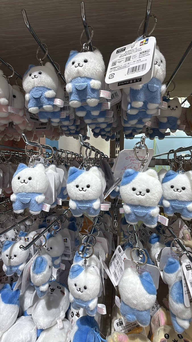 nyam_desu's tweet photo. 치이카와 파크 무슨무슨 바니안 생각보다 너무 작고 귀엽다😭😭😭 https://t.co/yETq67qSFG
