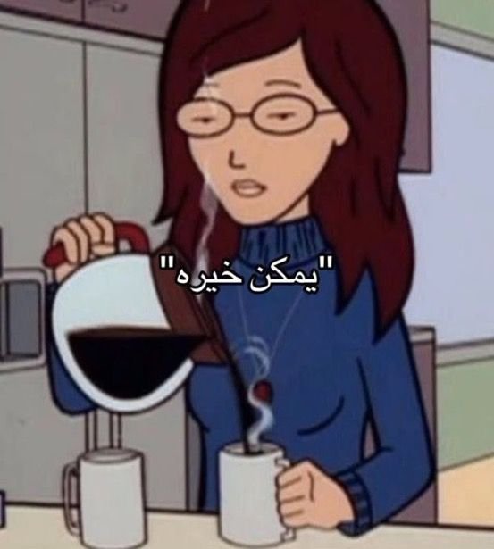 CoffeeCorner200's tweet photo. https://t.co/hTBBOC99J5