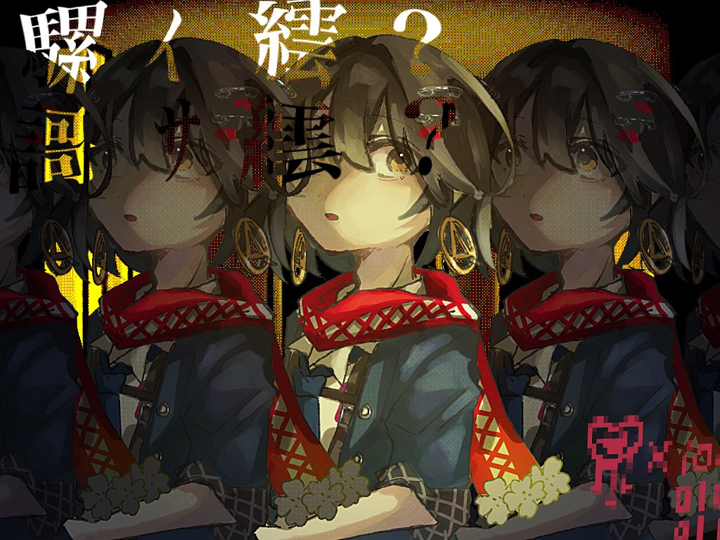 ぬぬぬ (@nuuuuu__uuu) / Posts / X