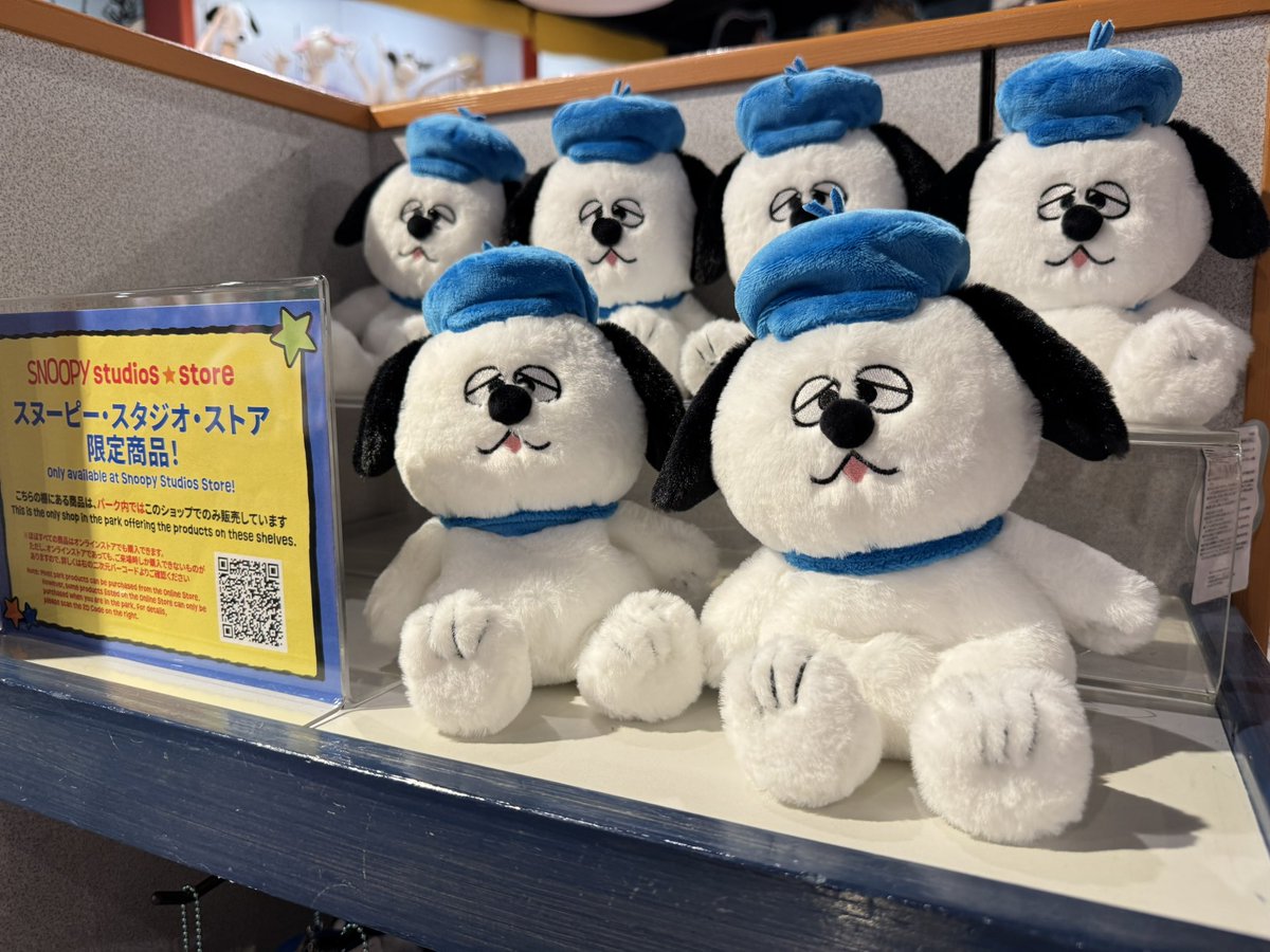 オラフ ユニバ ぬいぐるみ 新作のオラフぬいぐるみ！ くったりシリーズ！ 多分今日USJ公式
