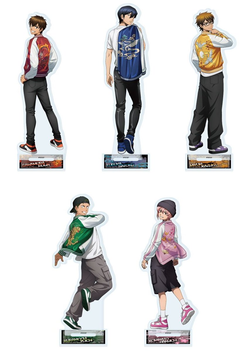 ダイヤのA 新作グッズ速報 (@dace_goods) / Posts / X