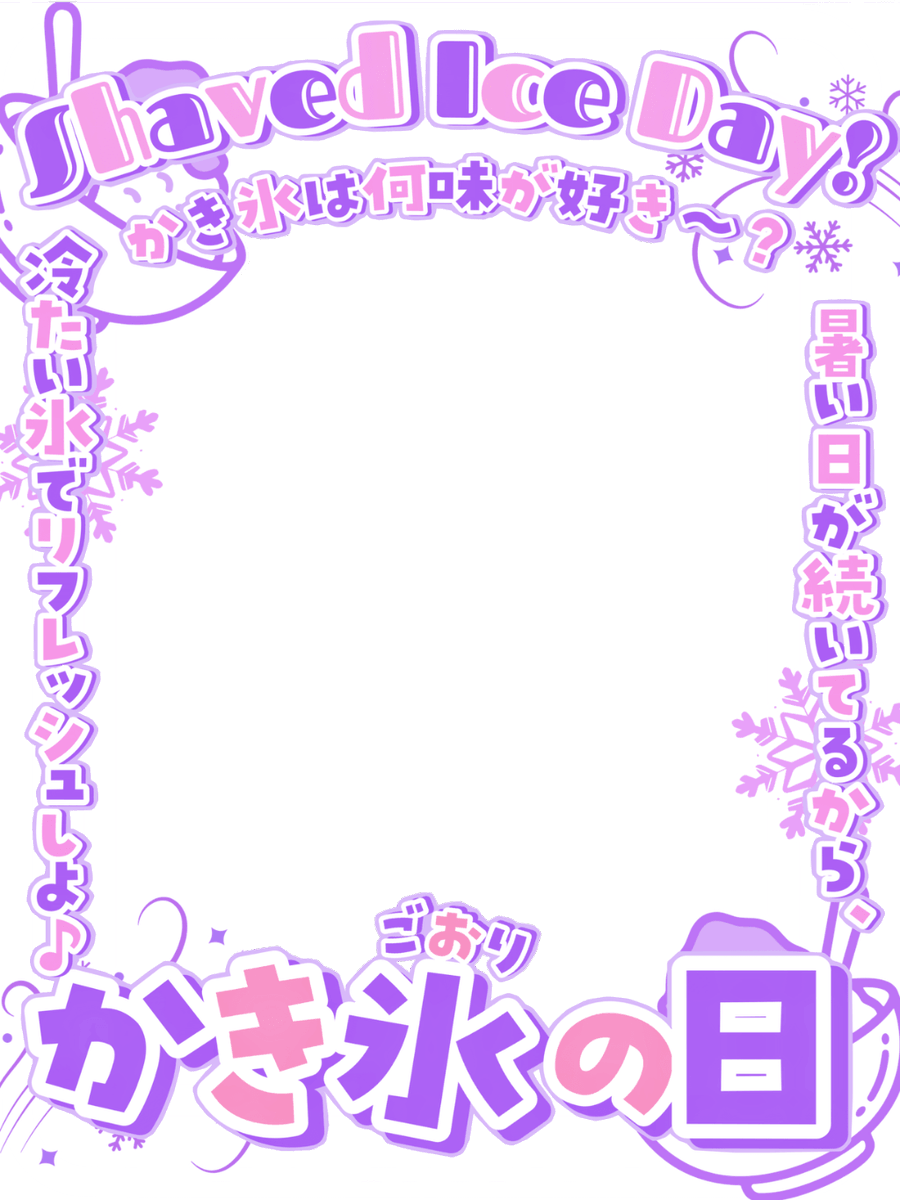 Oo0u0pO's tweet photo. ✍🏻Xのルール改正によりサブ垢(@mu0u0ni)も誕生しております🥹🙏 https://t.co/oeMPIGMK5T