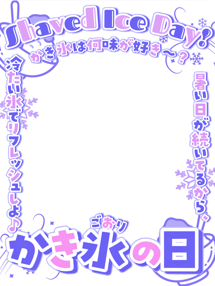 Oo0u0pO's tweet photo. ✍🏻Xのルール改正によりサブ垢(@mu0u0ni)も誕生しております🥹🙏 https://t.co/oeMPIGMK5T