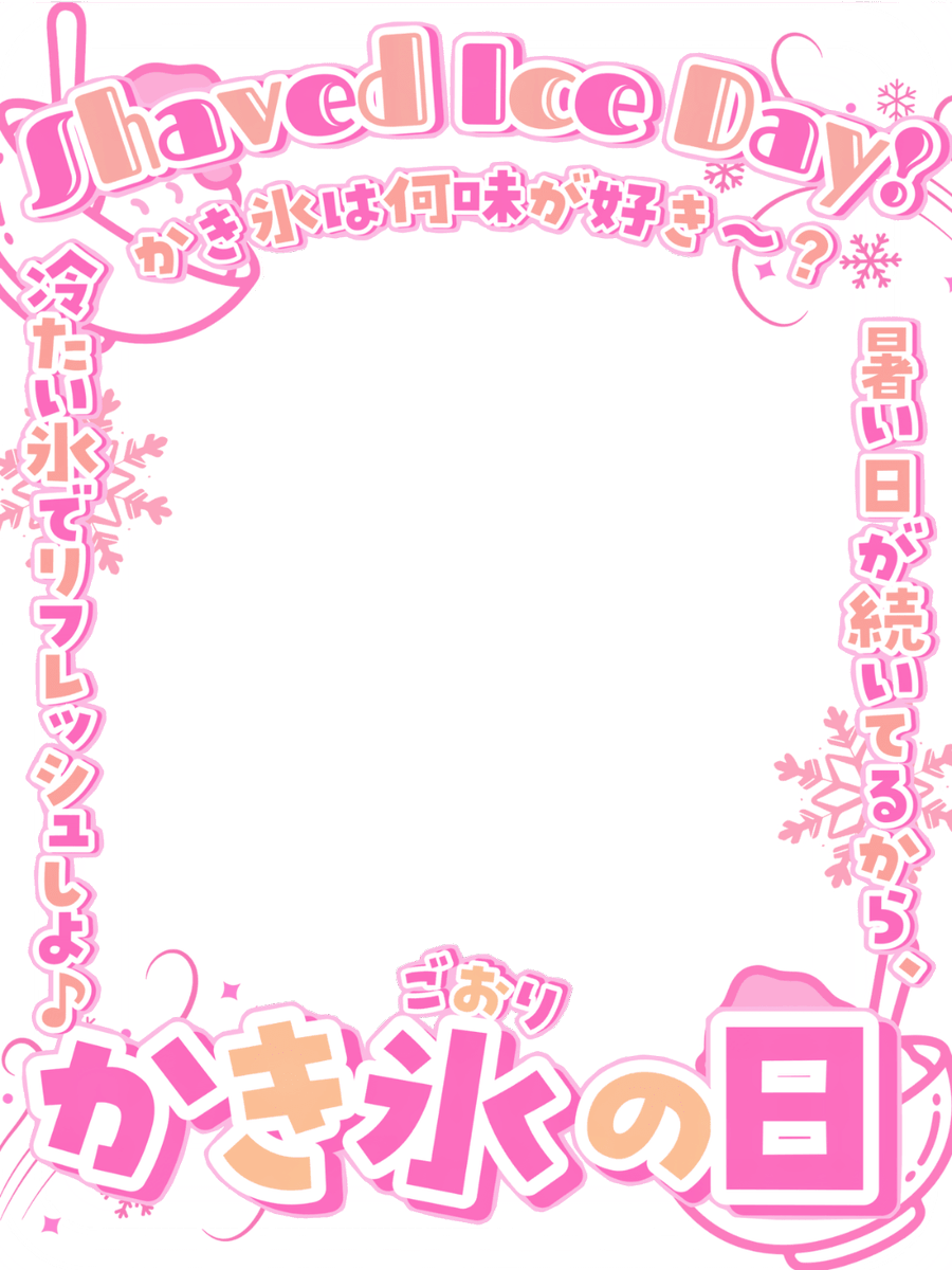 Oo0u0pO's tweet photo. ✍🏻Xのルール改正によりサブ垢(@mu0u0ni)も誕生しております🥹🙏 https://t.co/oeMPIGMK5T
