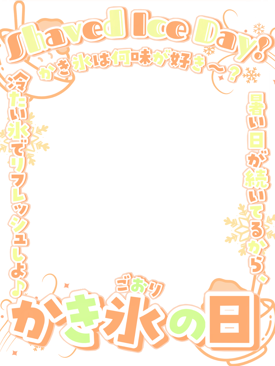 Oo0u0pO's tweet photo. ✍🏻Xのルール改正によりサブ垢(@mu0u0ni)も誕生しております🥹🙏 https://t.co/oeMPIGMK5T