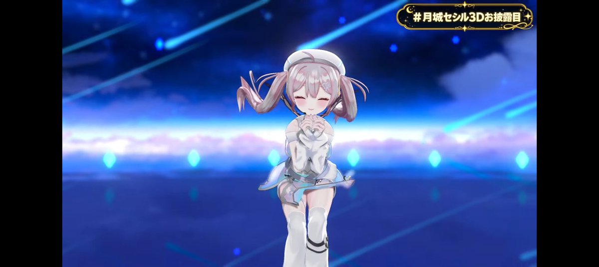 kc961203's tweet photo. #月城セシル
セシーが…セシーが動いてる(TдT) https://t.co/vF1kMIwH62