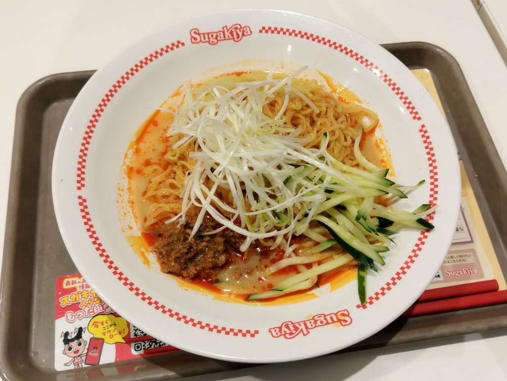 chimataspring's tweet photo. 今週もお疲れ様でした。 https://t.co/dD2JHOlME4