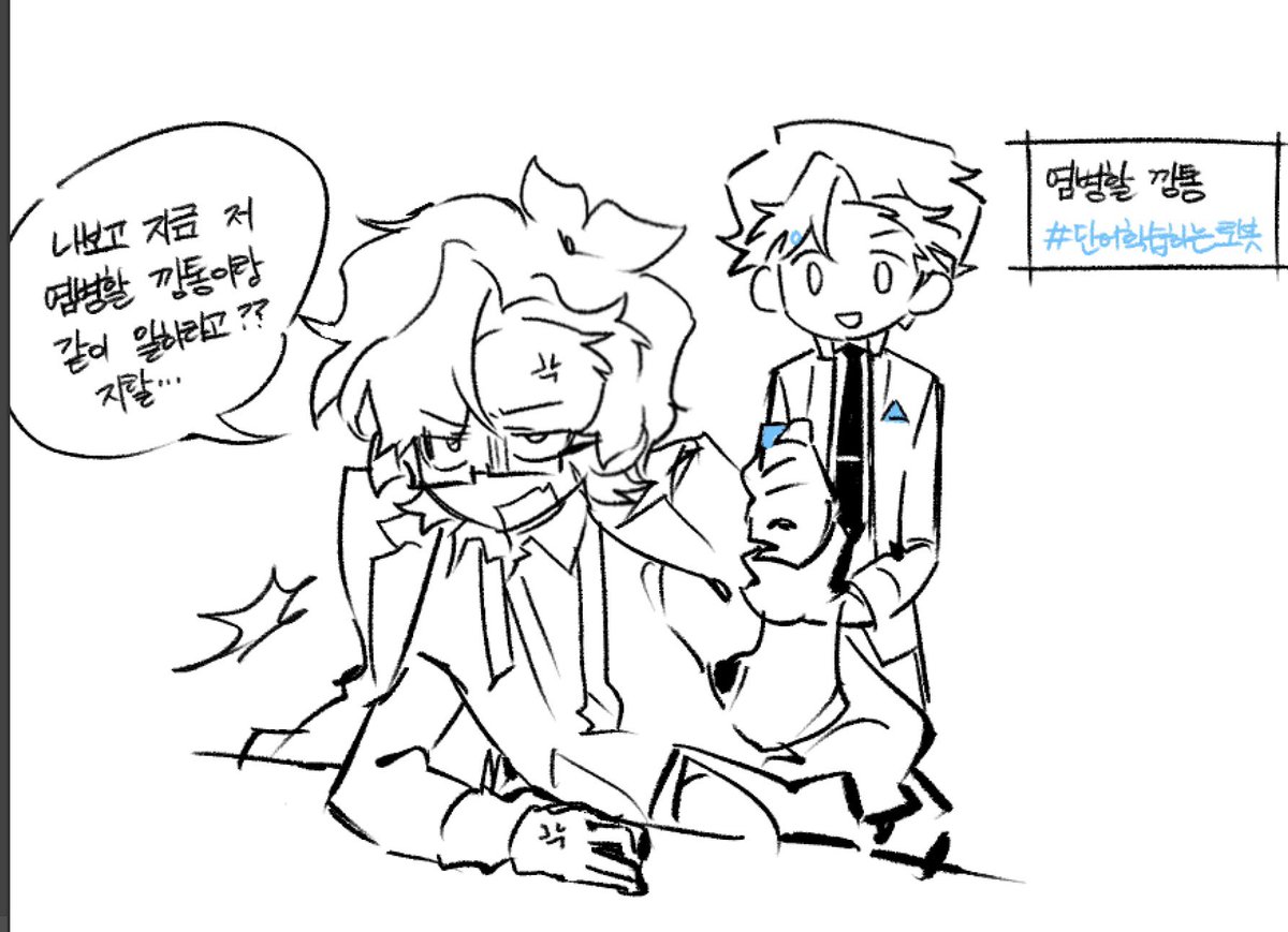 뚜짱 tweet media