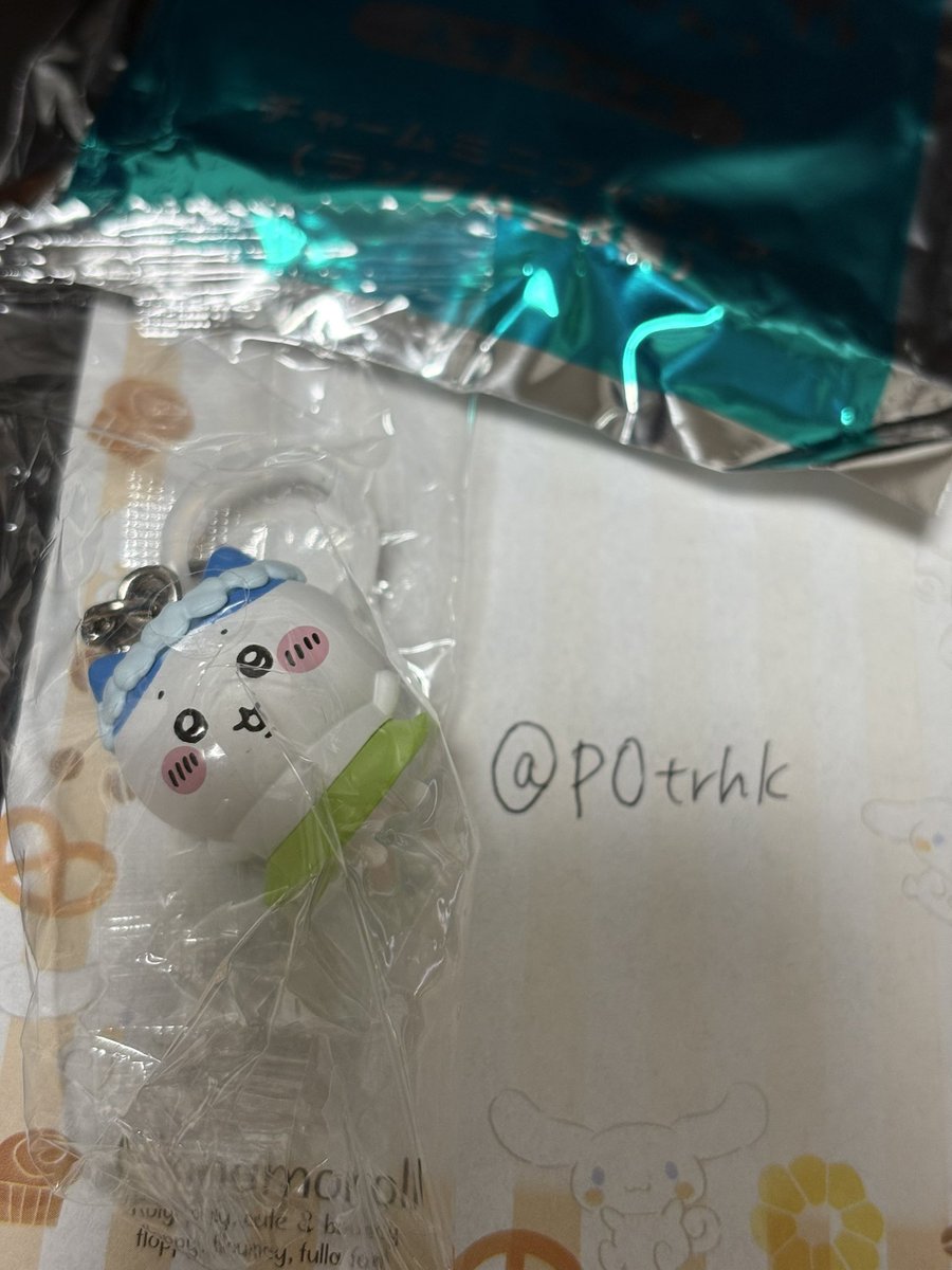 POtrhk's tweet photo. @asumru20 DM承認後でないとお写真がお送りできないようなので、リプライから失礼いたします。
お手隙の際ご確認よろしくお願いいたします。 https://t.co/IuK94RkpEn