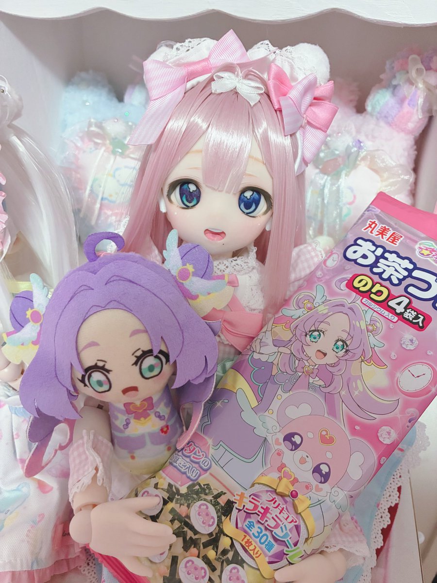 satsu_02's tweet photo. 帰り道GETしたお茶漬けとお母さんが持たせてくれたあるかなおにぎりでプリティな1日だった💕
作業も結構進んだ‼️ https://t.co/fJfuVLRQAA
