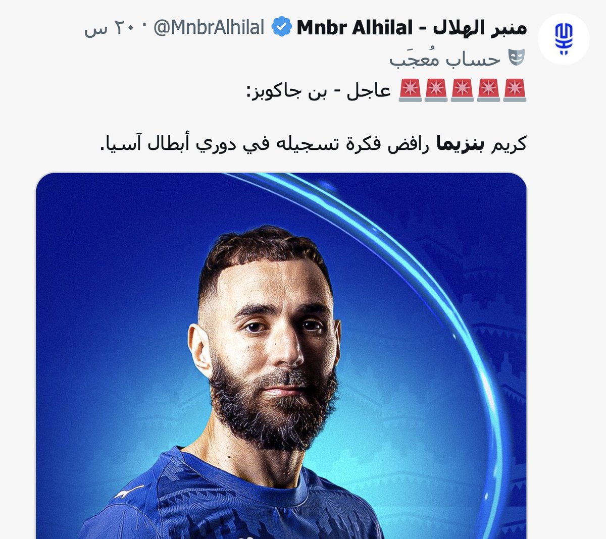 صالح الطريقي tweet media