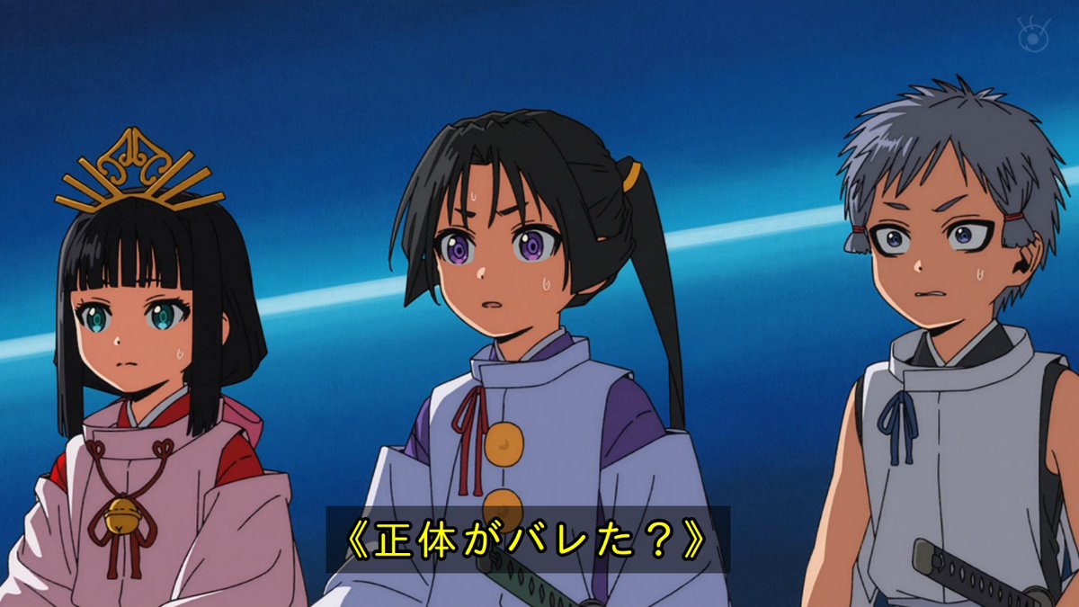 The Elusive Samurai Season 2 第14話 ツイート画像 1