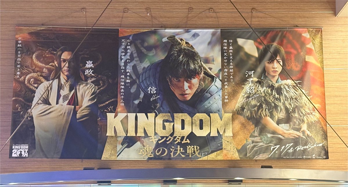 miyakoBL's tweet photo. めちゃくちゃ良かったしまた観に行きたいんだけど2時間半はなかなかハードル高い。 https://t.co/zFl2VHVAdD