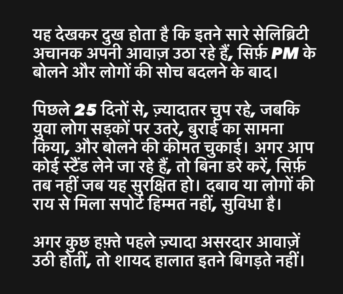 munawar0018's tweet photo. Jai Hind🇮🇳 https://t.co/9TPArcDaFu