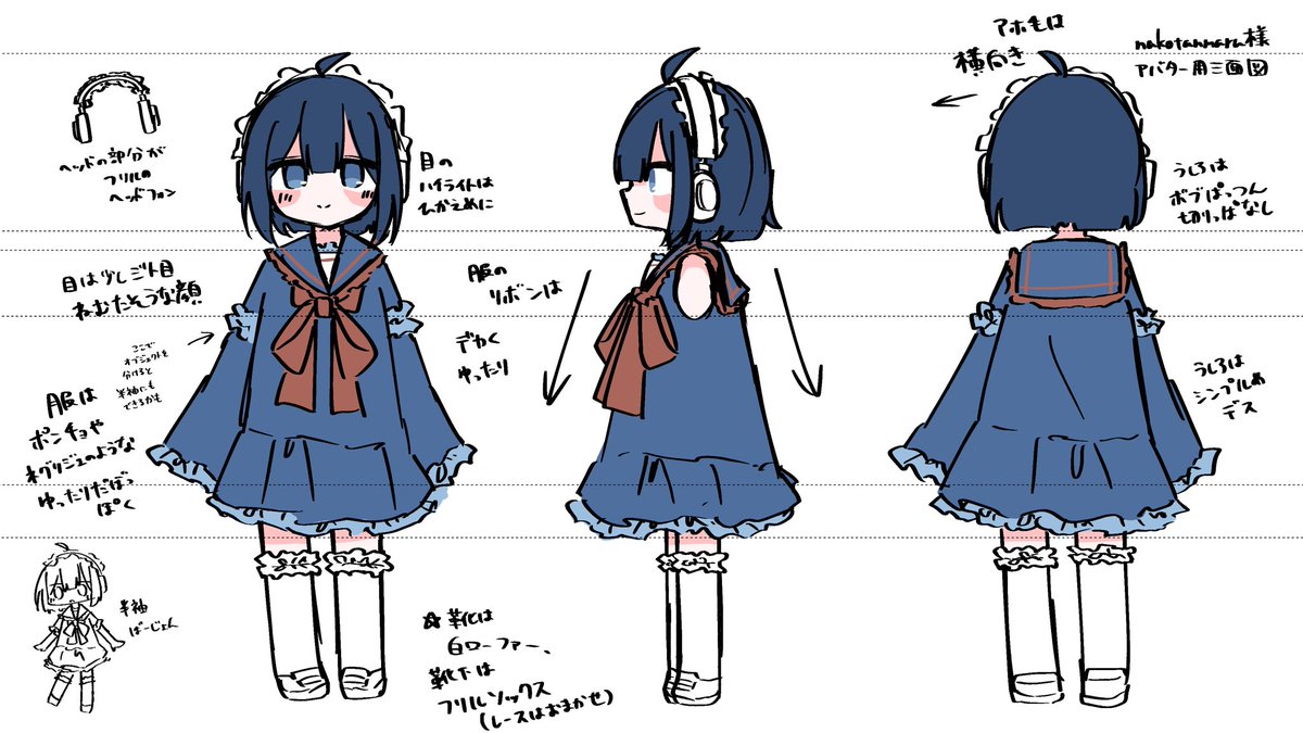 _nakotanmaru's tweet photo. YouTube配信ありがとうございました
VRChatのnakotanmaruのキャラデザです🐈‍⬛ https://t.co/8MGsb9HWx3