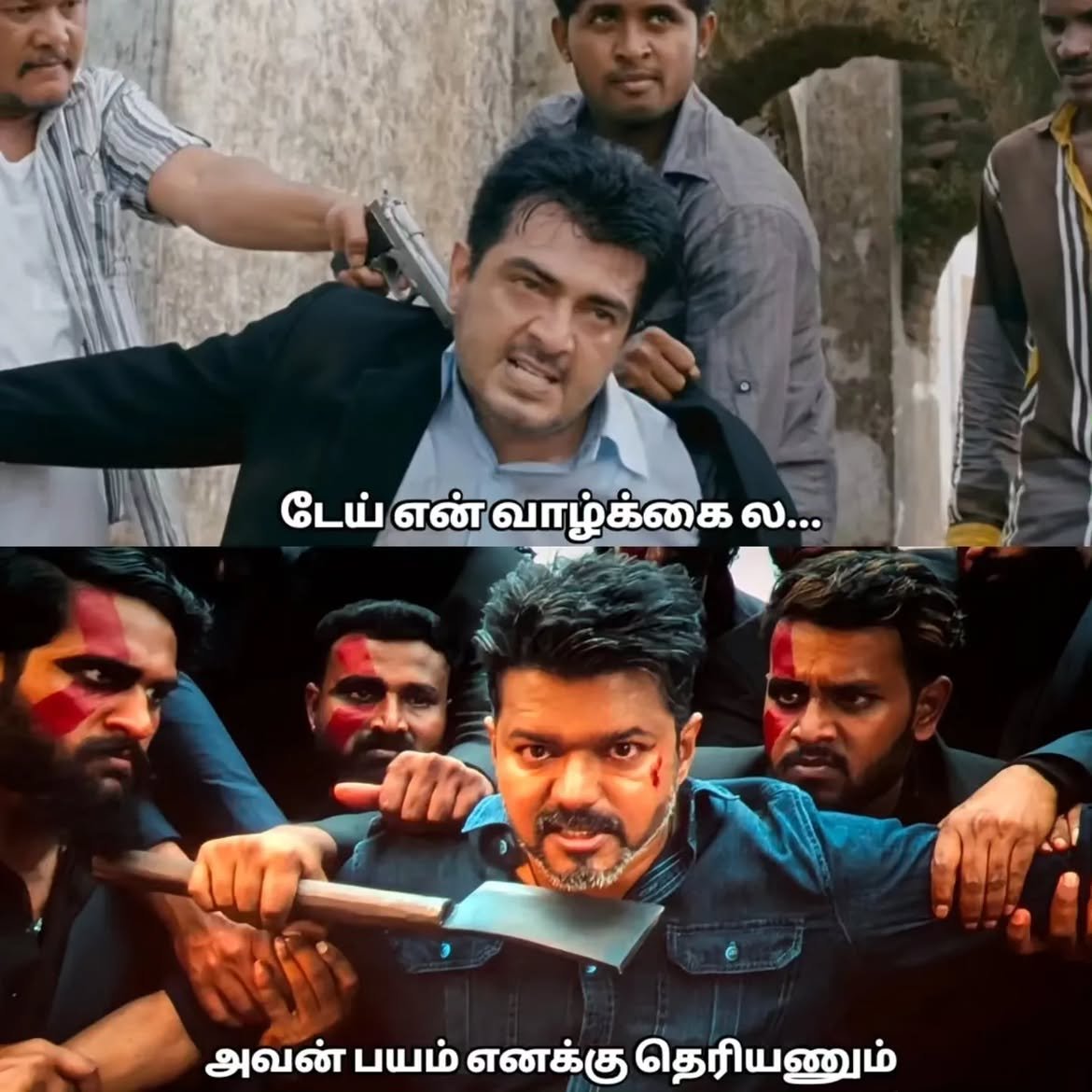 SURYA VJ 07 tweet media