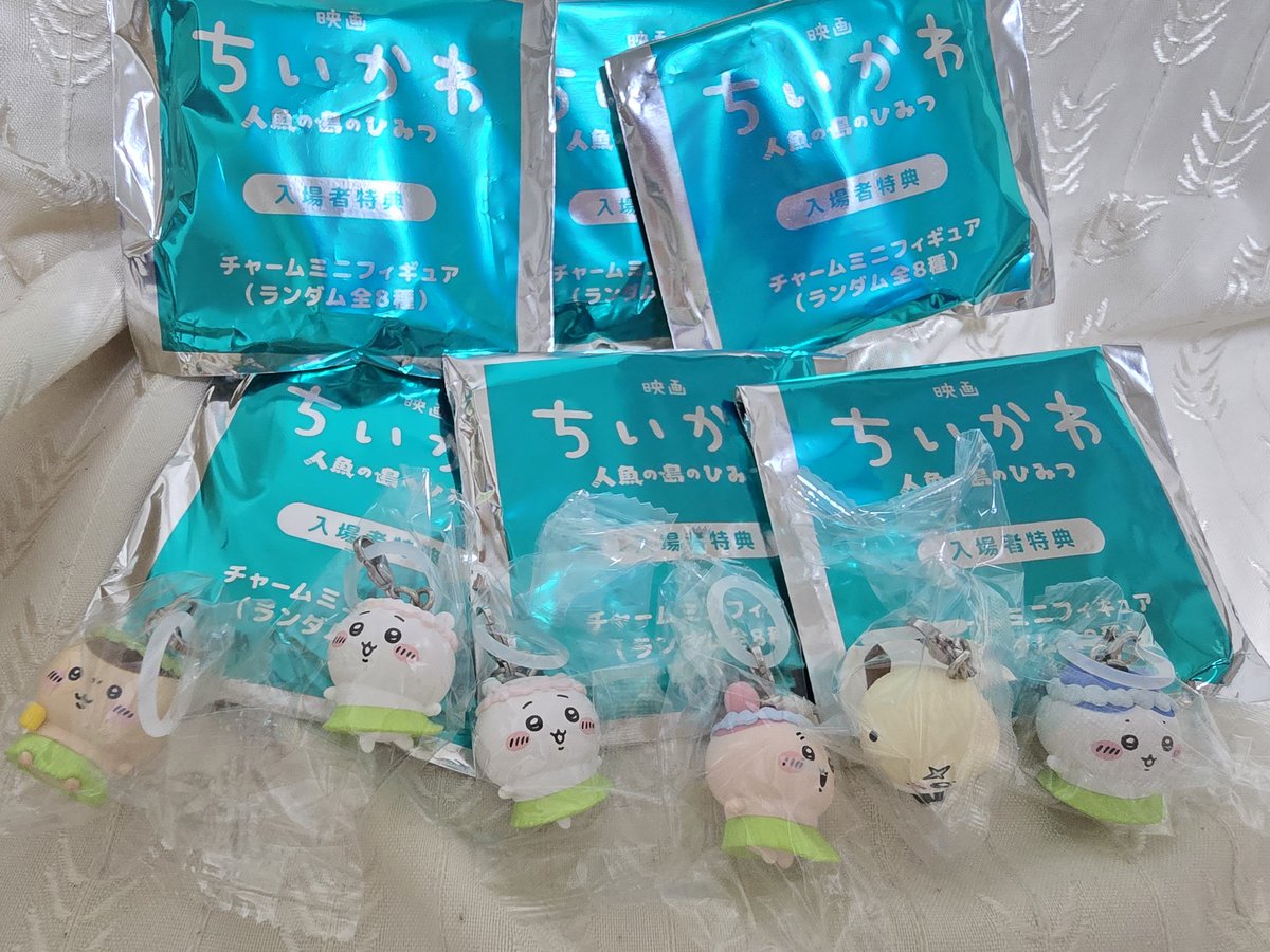 mayusyo0915's tweet photo. モモンガもうさぎも来てくれなくて泣いた https://t.co/RoZszxtIyO