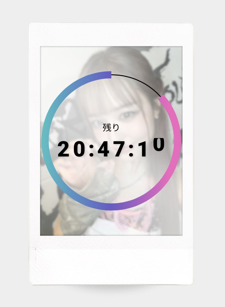 DIVAJURIAlovey's tweet photo. どなたか謎の力でこれお譲りできるで？とかいたら売ってください(泣)(泣)(泣)別に、、別にさ、謎にかわいく見える配置でカラーインクが浮かび上がってくる謎のカードとかいらんねんけど浮かび上がってきたインクがとてもかわいいバンコクビジュのジュリアちゃんにそっくりでぅぅぅぅぅぅぅえーん https://t.co/3Ug7d2nJgg