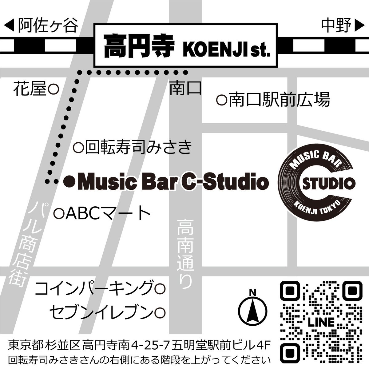 DJ_NAKANE's tweet photo. あした7/25(土)めちゃめちゃ直前ですが、#KTDI をやります！！

今回2フロアで27組のDJさんがご参加されるのですが、ネット上では演者名とタイムテーブルがシークレットになります！

ホームパーティーのノリで現地に来た方だけのお楽しみです！

自分でもちょっと何を言ってるかわかりません。笑

オールジャンルのDJで楽しいメンバーたちがいらっしゃるので、気になる方はぜひ覗きに来てみてね🔥
(引リポなどでメンバー多少バレると思います笑)

食べ物持ち込み自由です(飲み物不可)
差し入れも大歓迎です！！ピザとか笑

暑い夏ですが、涼しい室内で、目一杯音を浴びて飲んで話して遊びましょう！！！

#KTDI
#バーCスタ