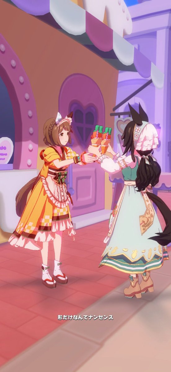 awayuki_ria's tweet photo. あと、エプロンつけてるキャラだとこの背景とかクレープが合っててすごくかわいい https://t.co/ZpaPTTtR2a