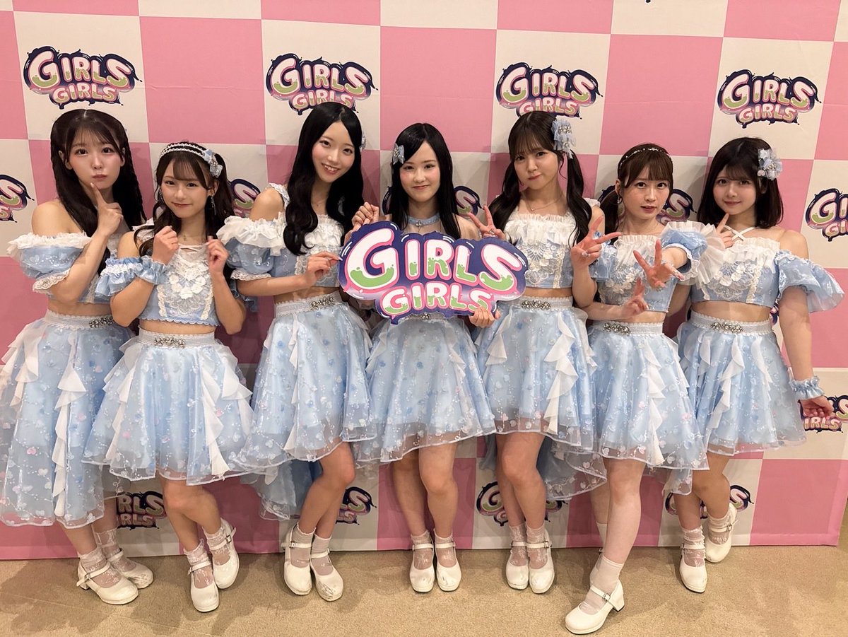 PtA_staff's tweet photo. 『TOKYO GIRLS GIRLS~ 6th Anniversary day1 ~』

本日はありがとうございました❣️

ステージもとても大盛り上がりでした✨
明日も一緒に最高のステージを作りましょう❤️‍🔥

#ぴるあぽ
#PeeltheApple https://t.co/Zk2Gktg4JY