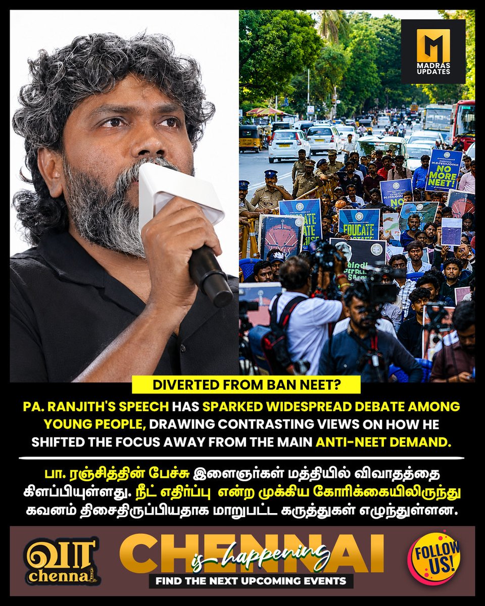 MadrasUpdate's tweet photo. Pa. Ranjith’s views have triggered widespread conversations among youngsters. @MadrasUpdate 

#PaRanjith #TN #Youth #Protest #MadrasUpdates https://t.co/q6dDZp8WD6