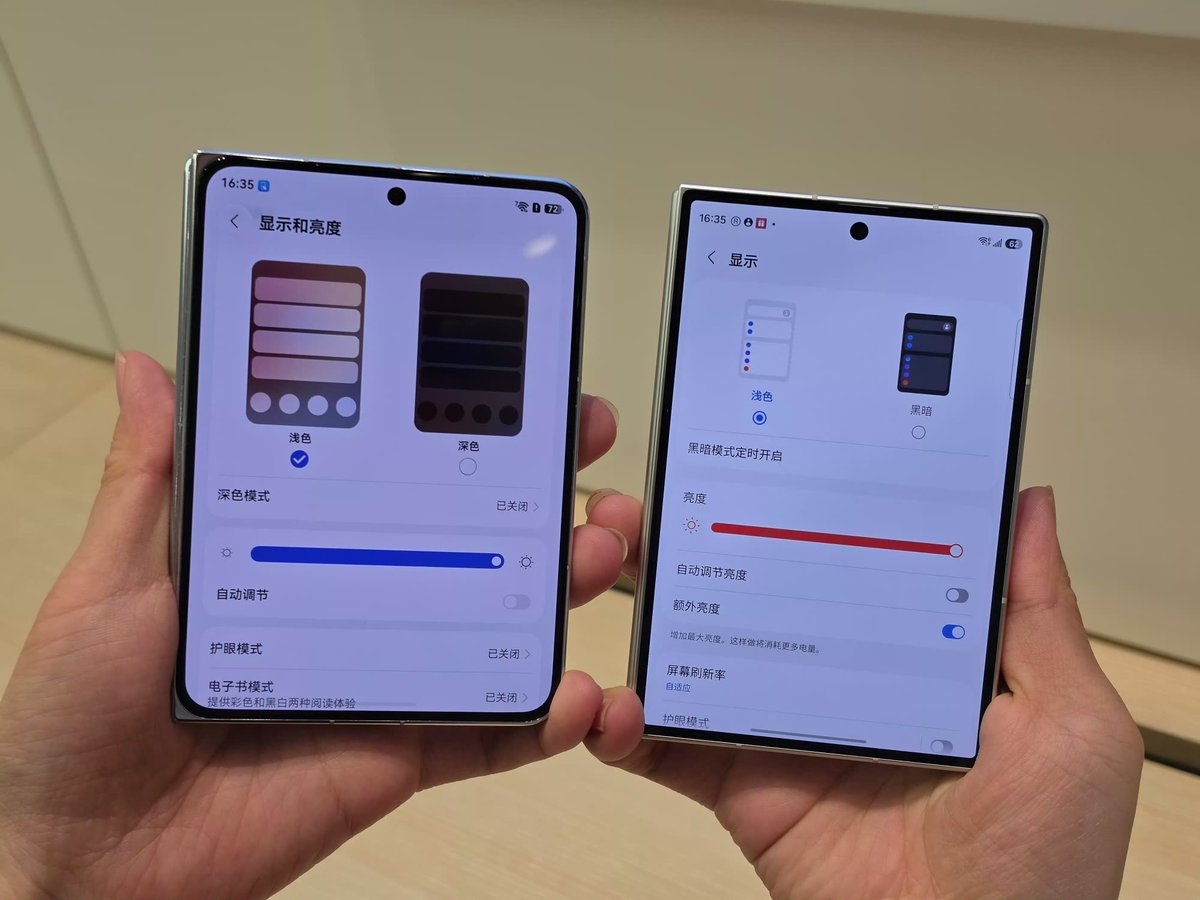 UniverseIce's tweet photo. The Samsung Galaxy Z Fold8 is being deliberately targeted with misinformation.

In the first image, someone intentionally lowered the screen brightness of the Galaxy Z Fold8 before comparing it with other products, creating a misleading visual impression.

The second image shows the actual result.

Unfortunately, the first image is now spreading rapidly across the internet, and you will likely see more similar versions appearing soon.