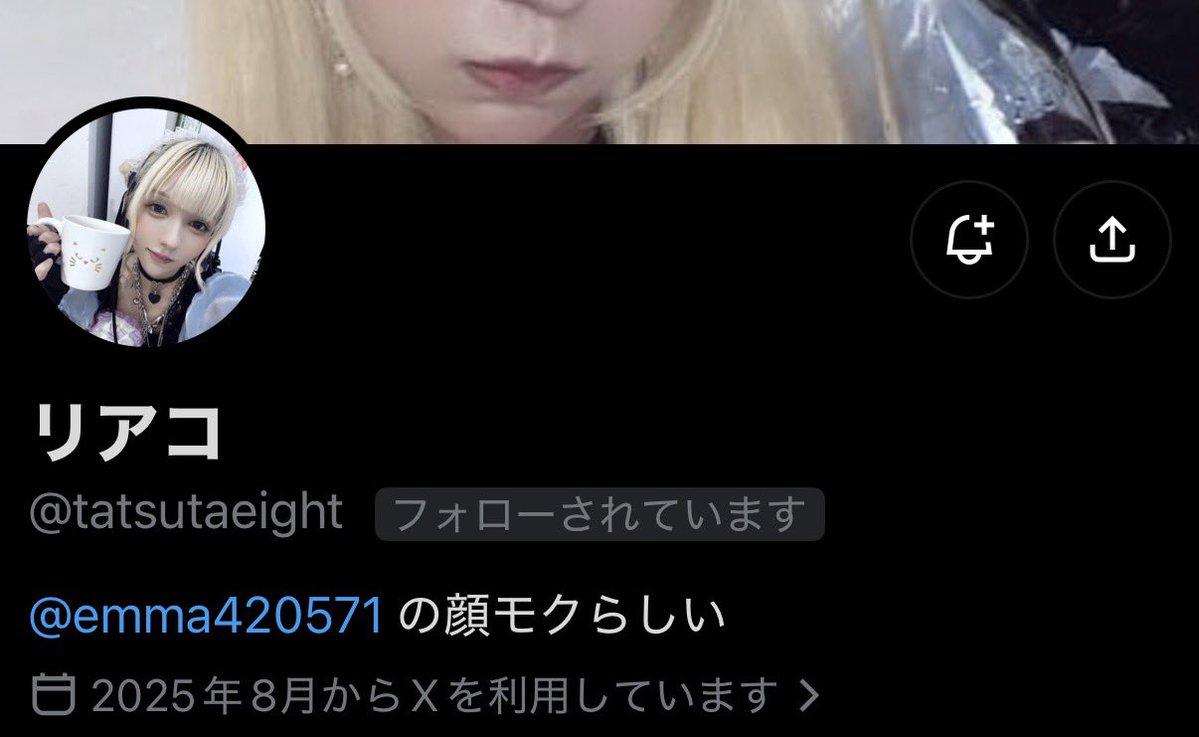 emma420571's tweet photo. 顔モク四天王作りたいのにあと二人足りない https://t.co/3ZoNIlmrq5