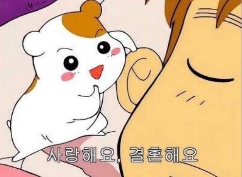 buhix_6's tweet photo. @HARYUo6z 💍😘 https://t.co/MxDbh81B3m