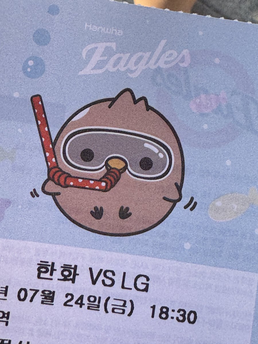 gray_bunnyS2's tweet photo. 태닝 수리 너무 ㄱㅇㅇ~ https://t.co/8wEfbvBOvN
