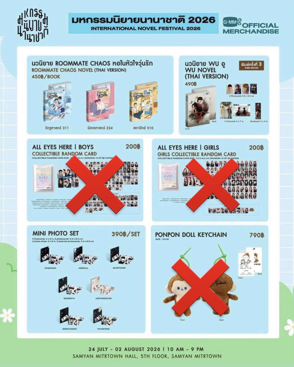phnumchngkhn1's tweet photo. รับหิ้ว รอบวอคอิน 25 
( ไม่ได้ คูปอง 🎫) 

🛒ค่าหิ้ว +30  ทุกชิ้น

• แรนด้อม Boy เต็ม❌
• แรนด้อม Girls เต็ม❌
•ตุ๊กตาป้อนป้อน เต็ม❌

📍ยังไม่ต้องจ่ายเงิน จ่ายตอนได้รับใบออเดอร์📍

🏢 นัดรับวันที่ 25 / 🛍️ จัดส่ง 50
สนใจdmเลยคับ
#งานมหกรรมนิยายนานาชาติ2026xGMMTV
#ตลาดนัดgmmtv https://t.co/EpmMbA4Y91